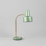 1240 9258 DESK LAMP